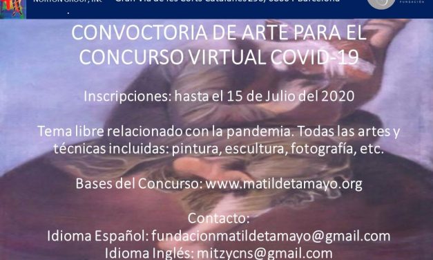 Concurso Virtual de Arte COVID-19 de la Fundación Matilde Tamayo